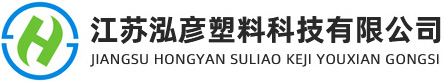 同步馬達_真空出料泵_廠家_多年品牌_濟南華泰精工機械設備有限公司